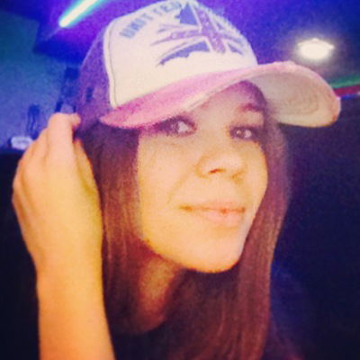 Катерина Яковлева