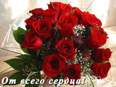 Гульмира Ертаева(Карабалина)