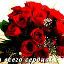Гульмира Ертаева(Карабалина)