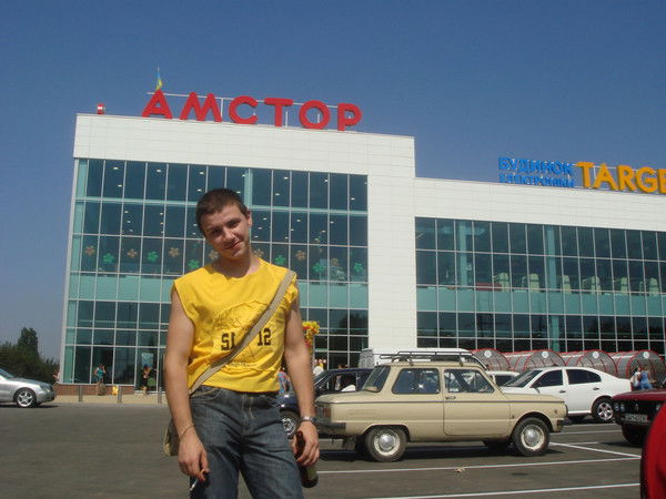 Сергей Колиев