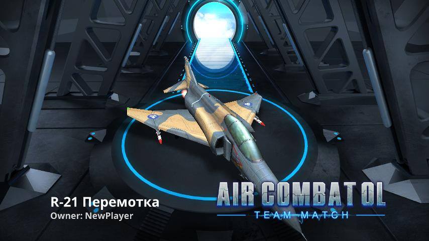 Шарист Шаристович