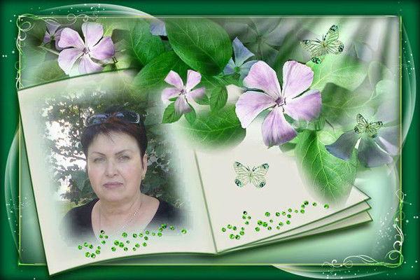 Люба Шахновская