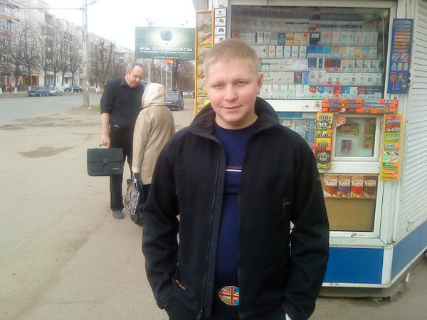 Александр Комиссаров