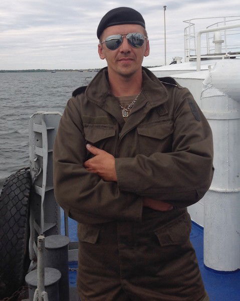 Александр C