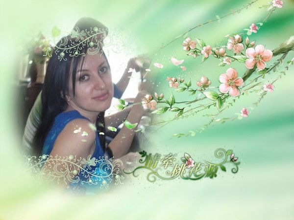 Ольга Беломоева