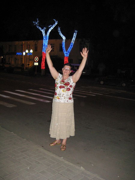 Нина Булова