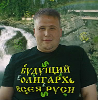 Вячеслав Лупанов