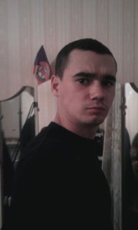 Серёга Блек