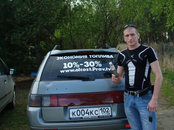 Олег Костенков