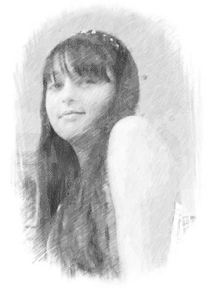 Алина Пелех