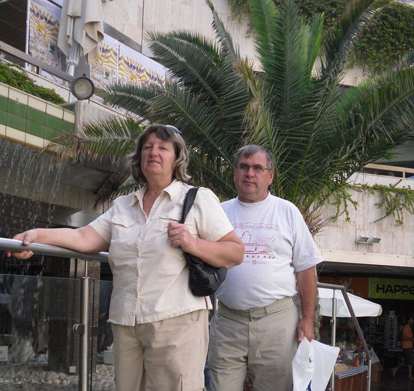 Наталья Односум