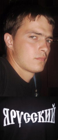 Николай Гребенников