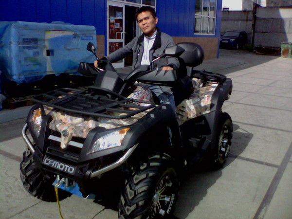 Женя Тналхут