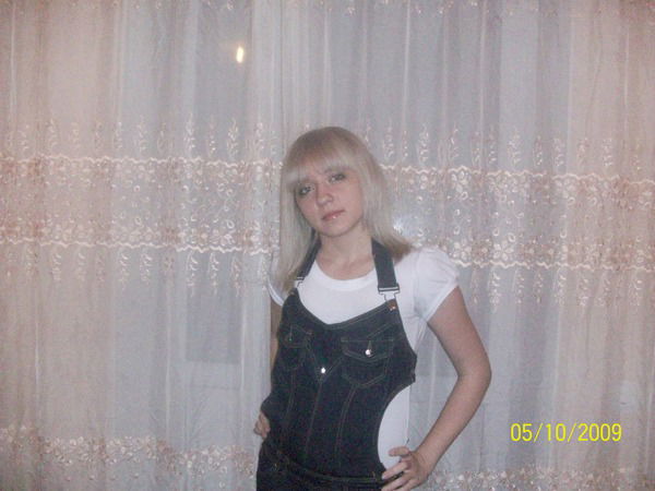 Оленька Самая Красивая