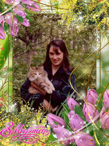 Ксюша Бокачёва