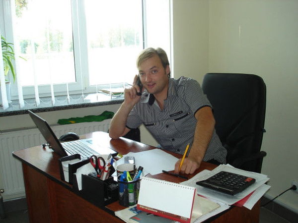 Иван Чаусов