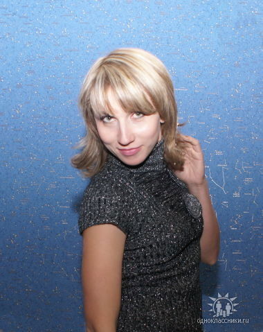 Ирина Романова