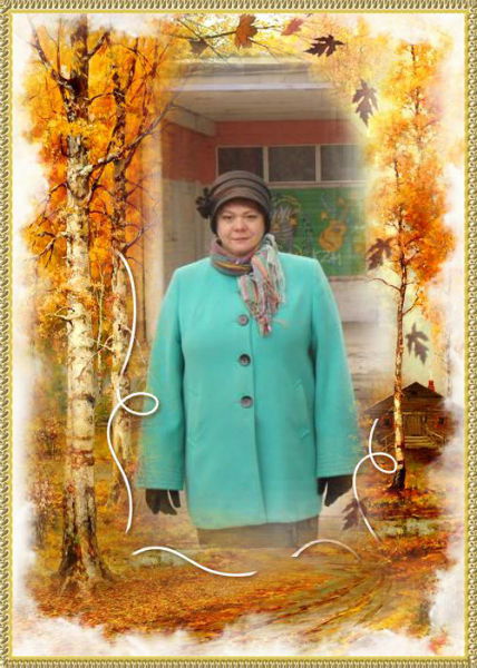 Любовь Ромашова