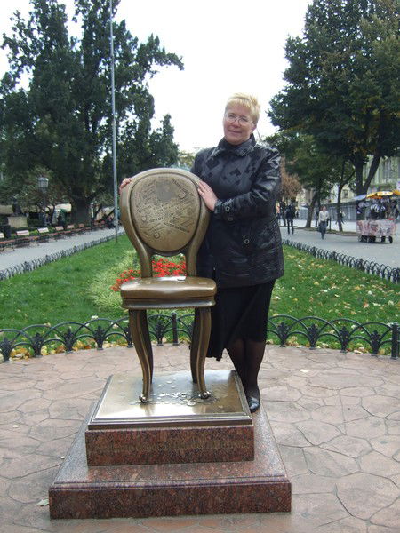 Ольга Довгаль