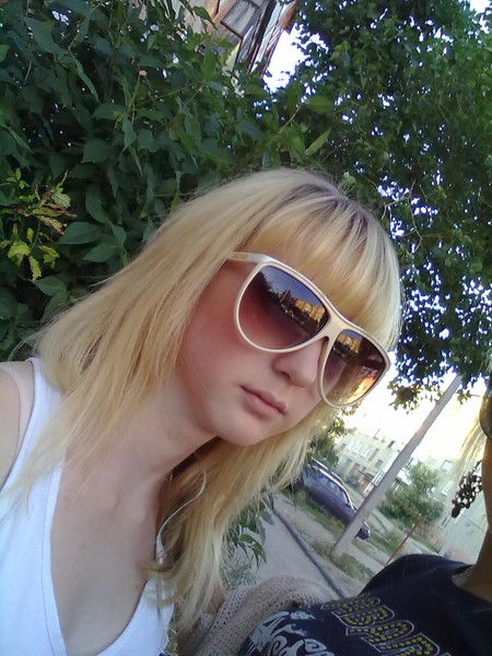 Солнышко *******