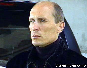 Виталий Дёмочка