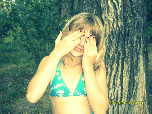 Светлана Караулова