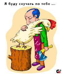 Аслан Берсанов