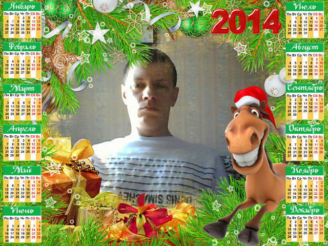 Анатолий Радченко