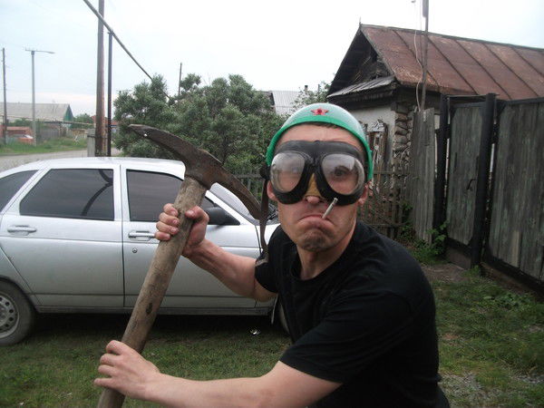 Серега Федоров