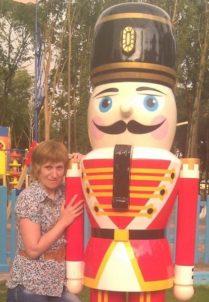 Таня Кирута