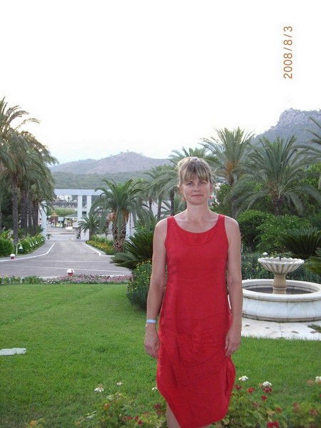 Валентина Степанова