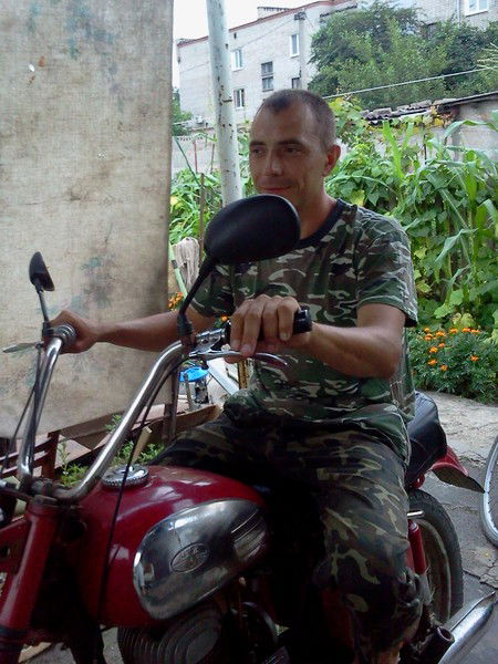 Александр Лысенко