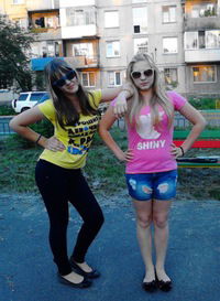 Марина Володина