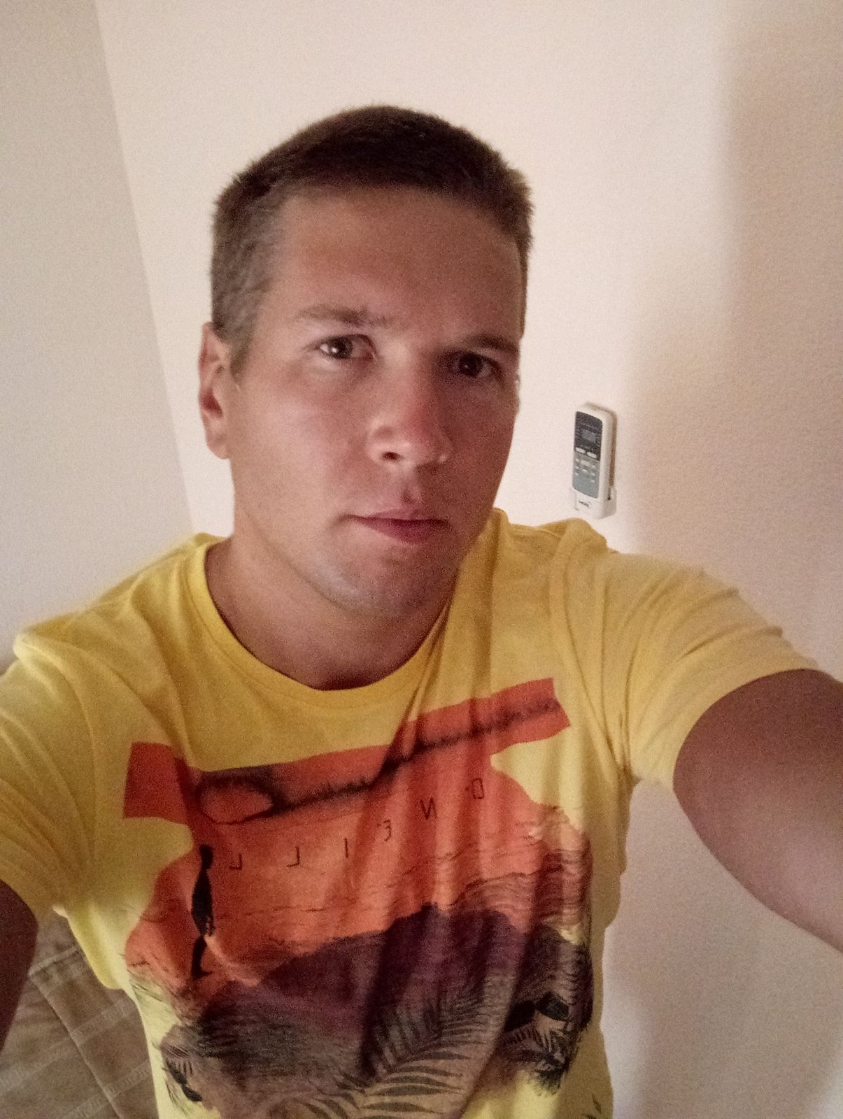 Руслан Нижневартовск