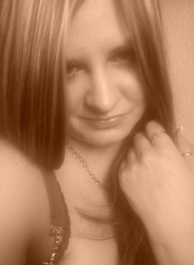 Екатерина Евгеньева