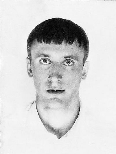 Неизвестно Неизвестно