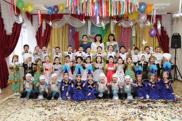 Гккп Ясли-Сад №54 Нур-Ай