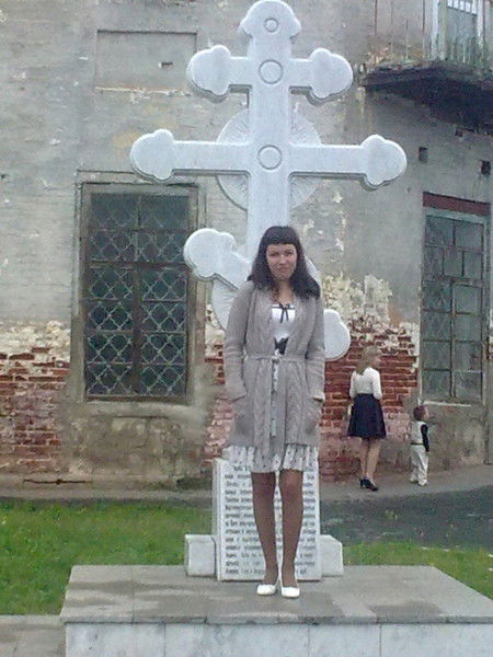 Эльвира Зайнуллина