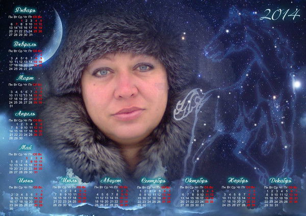 Сергей И Ольга Николаенко