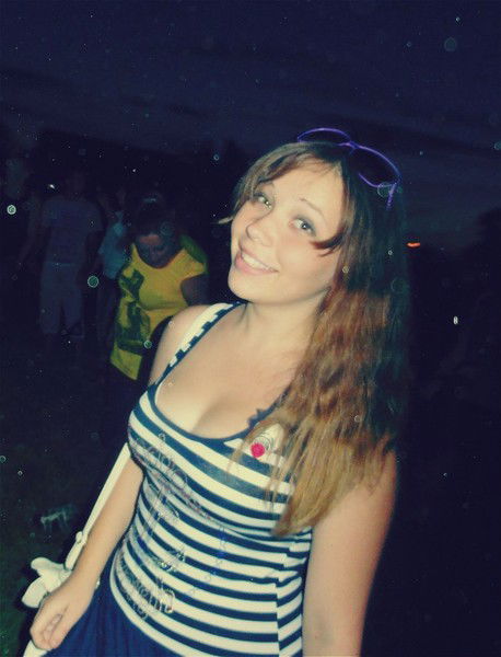 Настьонка Цибульська