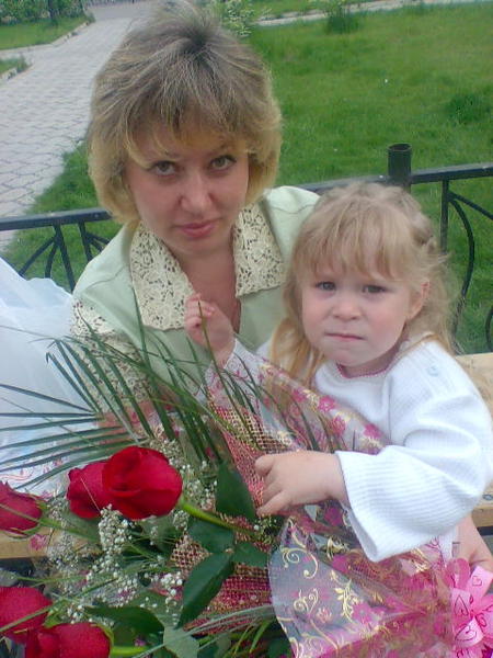 Ольга Кравчук