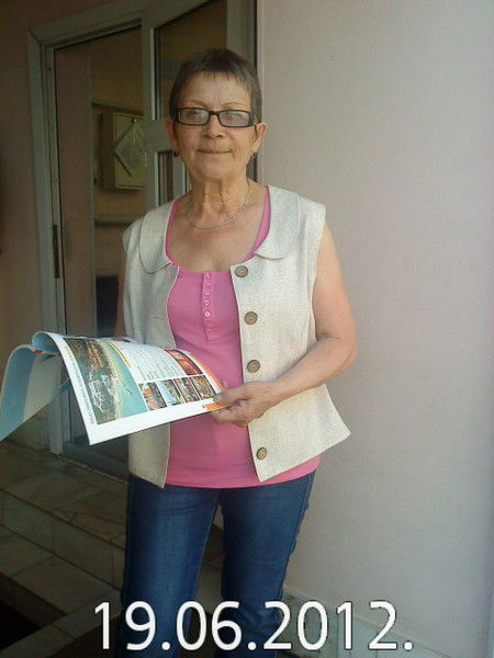 Надежда Бушуева