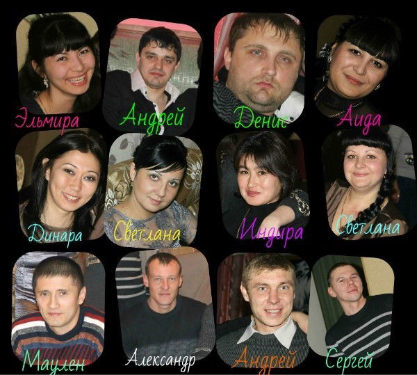 Индира Бакиева