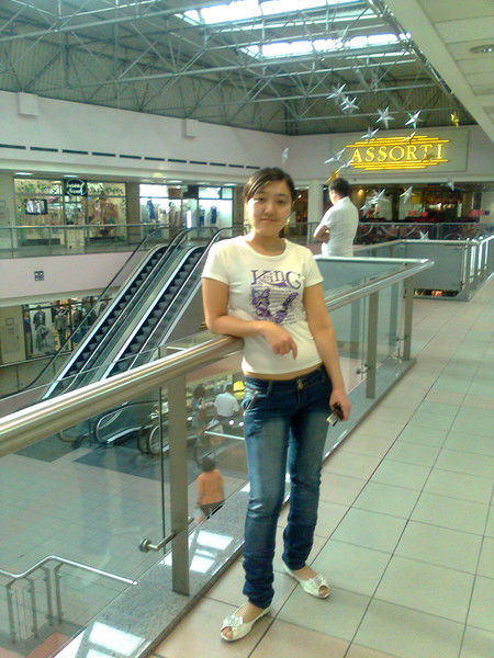 Айгерим Бахтыбаева