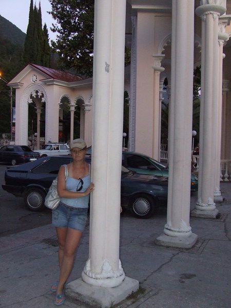 Кристина Лопатина