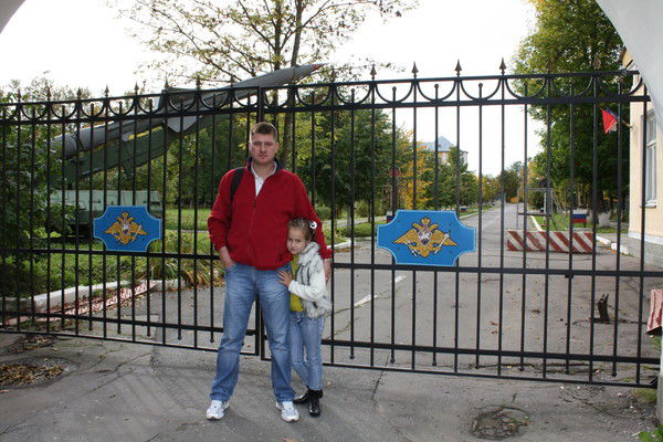 Максим Русаков