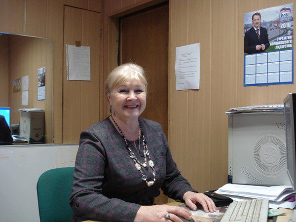 Вера Щеколдина