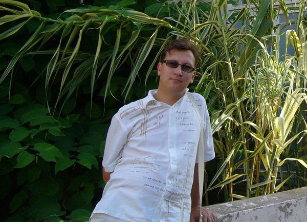 Сергей Андреев