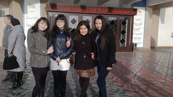 Тогжан Хамитова