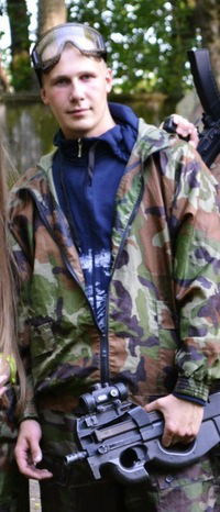 Максим Шубин